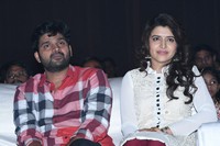 Maa Abbayi Movie Audio Launch